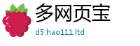 777888管家婆精准四肖任二四六香香资料期期准用途